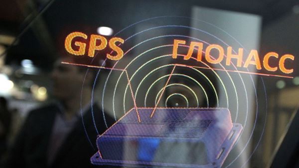 Эксперт оценил возможность отключения России от GPS